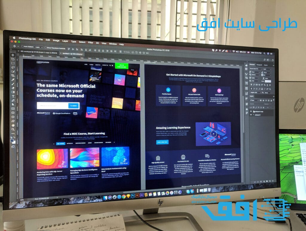 بهترین شرکت طراحی سایت در تهران