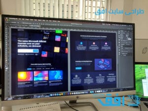 بهترین شرکت طراحی سایت در تهران