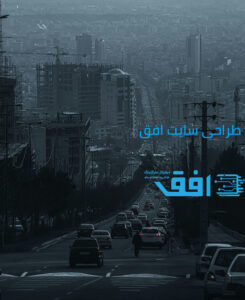 طراحی فروشگاه اینترنتی در کرج